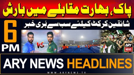ARY News 6 PM Headlines | 9th June 2024 | Prime Time Headlines