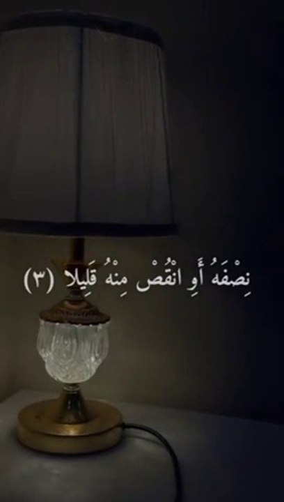 Al quran_kareem