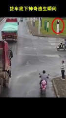 Bhot mushical sa bacha ha.