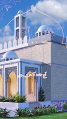 Aaj Jumma ka din hai