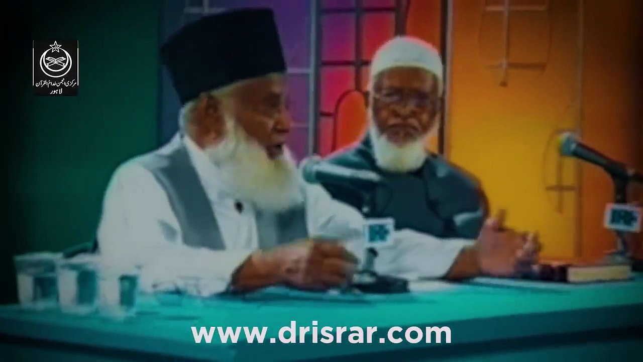 Dil Ka Sakoon _ Dr Israr Ahmed Heart Touching Clip