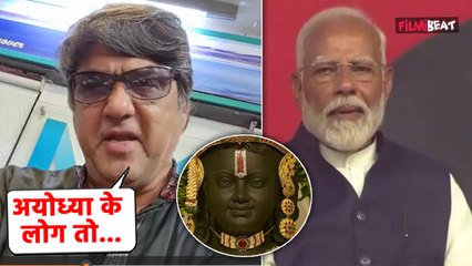 Ayodhya में BJP की करारी हार के बाद Mukesh Khanna का Post Viral, अयोध्यावासियो पर ये क्या बोले?