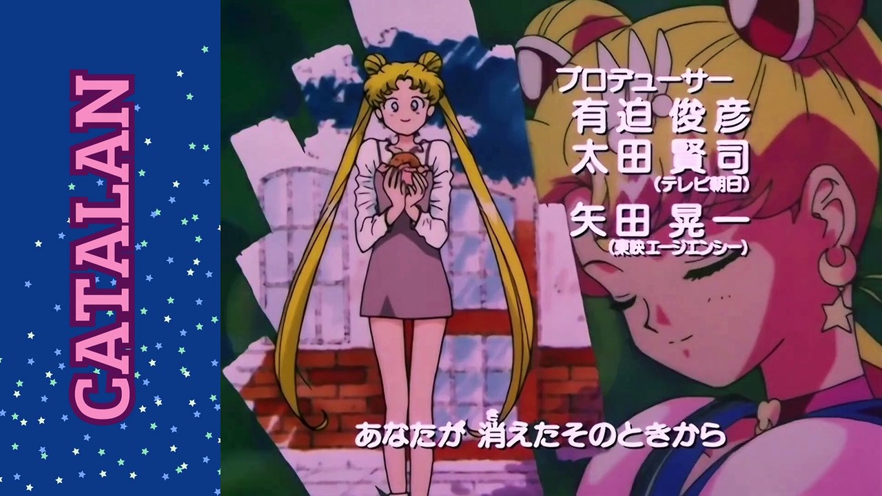 Sailor Moon season 5 opening multilanguage