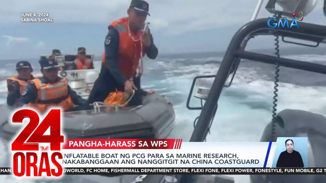 24 Oras Part 1: Nagkabanggang inflatable boats ng PCG at CCG; koneksyon ng mga sinalakay na POGO sa Pampanga at Tarlac; nagpanggap na doktor sa loob ng 20 taon, arestado, atbp.