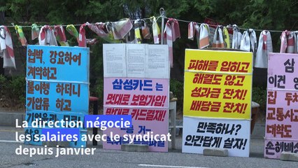 Corée du Sud: un syndicat annonce la première grève de l'histoire chez Samsung Electronics