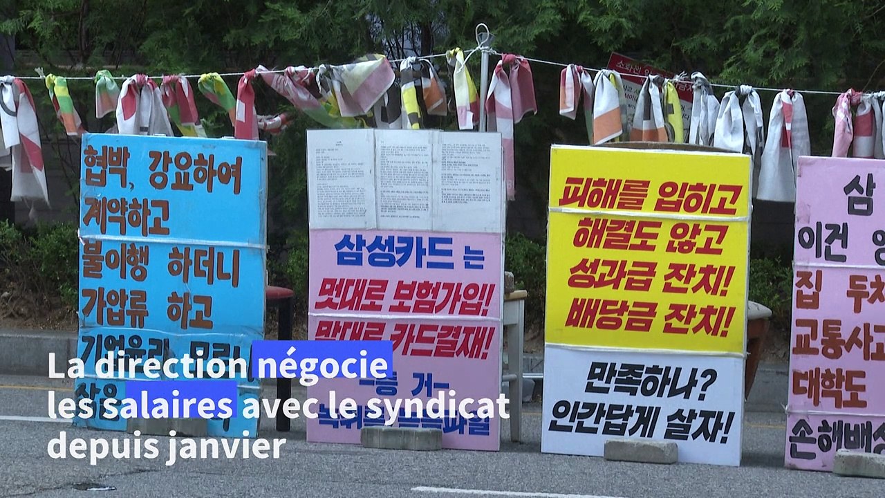 Corée du Sud: un syndicat annonce la première grève de l'histoire chez Samsung Electronics