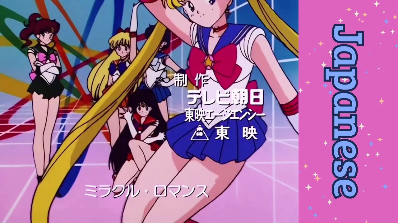 Sailor Moon season 2 opening multilanguage
