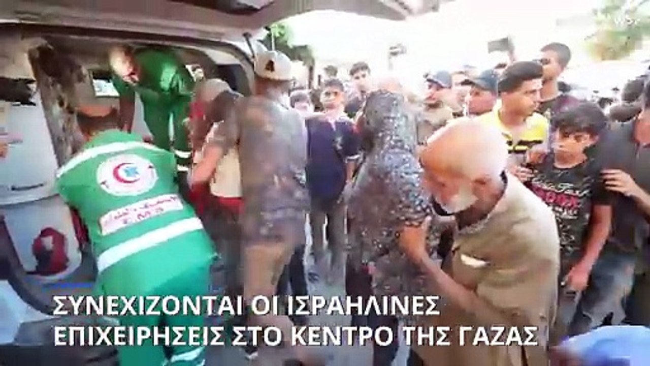 Γάζα: «Πλήρη διαφάνεια» ζητούν οι ΗΠΑ από το Ισραήλ μετά τον βομβαρδισμό του σχολείου του ΟΗΕ