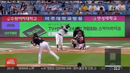 '7회 6득점' LG, KT 꺾고 선두 도약