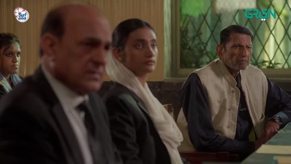 Pas e Deewar Episode 08 -   Arsalan Naseer   Noor Zafar Khan   Ali Rehman Khan Green TV