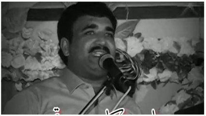 Panjabi video .kawish tamimi.panjabi dohray