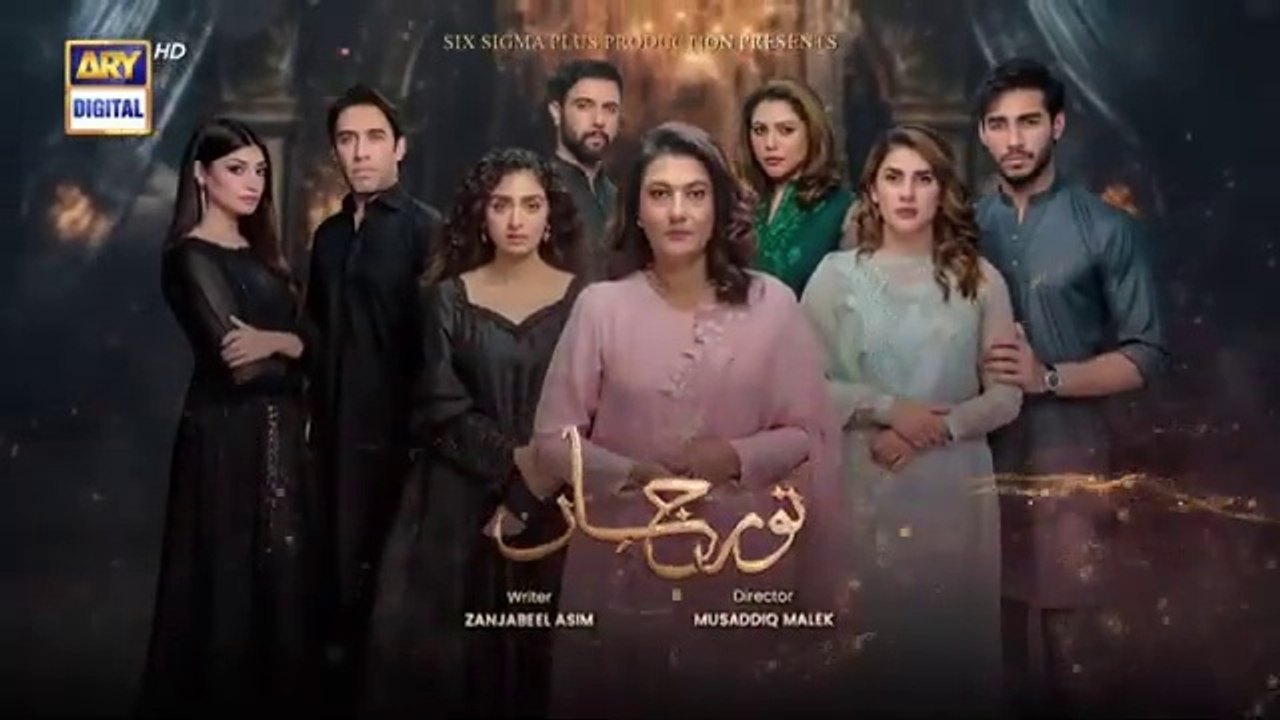 المسلسل الباكستاني نور جهان الحلقة 4 مترجمة للعربية | المسلسل الباكستاني Noor Jahan الحلقة 4 مترجمة للعربية