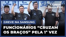 GREVE NA SAMSUNG DA COREIA: FUNCIONÁRIOS “CRUZAM OS BRAÇOS” PELA 1ª VEZ NA HISTÓRIA