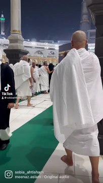 Allah o Akbar labaik Allah huma labaik