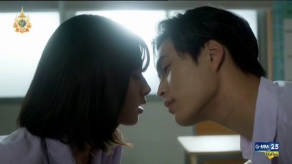 EP.1 เขียนรักด้วยยางลบ ตอนที่ 1 วันที่ 7 มิถุนายน 2567