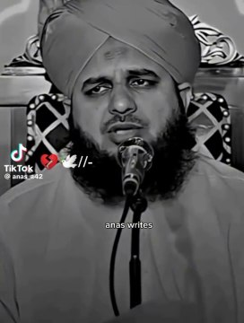 بس کوشش کریں کے زندگی میں کسی کا دل نہ دکھے ہو سکے تو بھلا کریں اس کا