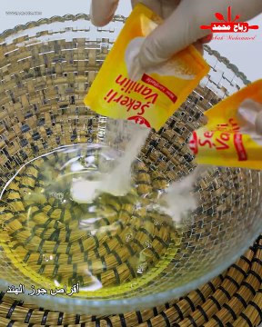 أقراص جوز الهند في 20 دقيقة فقط بـ 3 مكونات أساسية. هش ولذيذ لمحبي جوز الهند. حلوة وسهلة وسريعة والأهم من ذلك أنها لذيذة