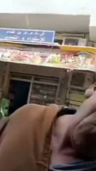 لهبال فيه و فيه هههه