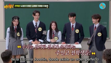 Knowing Bros Ep 436 con Sub Español 🎉 - Invitados: Roh Jeong Eui, Lee Chae Min y más