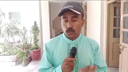 ائی جی پنجاب سے ملاقات نہ کروانے پر شہری نے دفتر کے باھرخود کو اگ لگا لی