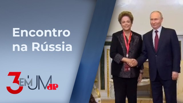 Putin elogia gestão de Dilma no banco dos Brics