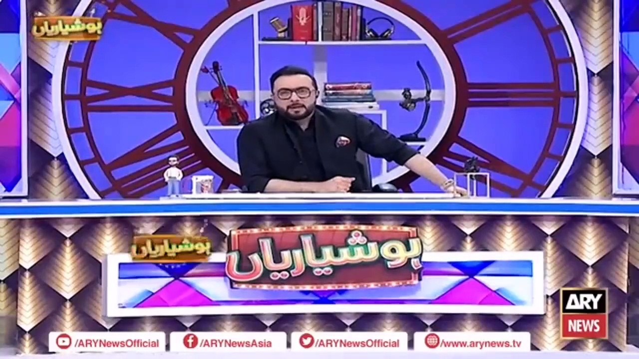 Ajj  ka show funny