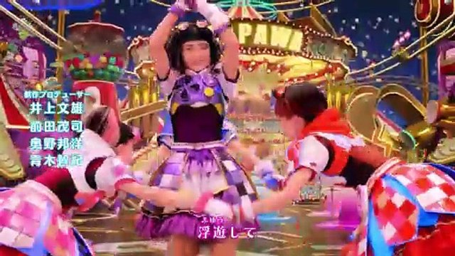 Shadows of the Ninja Comparisions Trailer 2 HD