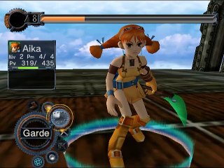 Skies of Arcadia Legends online multiplayer - ngc