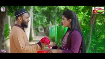 Ragi Bou - রাগী বউ (Full Natok) Eagle Team - Mosaddik Shahin, Saba Susmita - Islamic Natok 2024