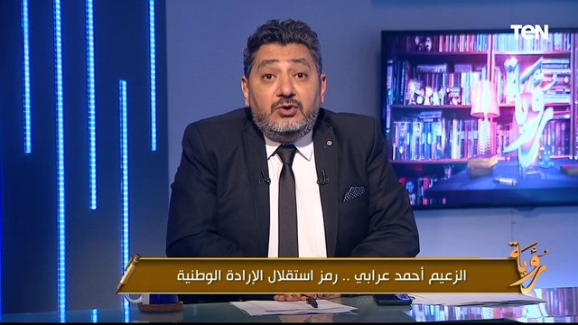 من سلاح تحت الطلب إلى عملاء مدسوسين..حسام الغمري يفضح الإخوان ويكشف دورهم كوكلاء للاستعمار البريطاني