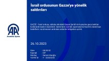 İsrail tankları Gazze'ye girdi