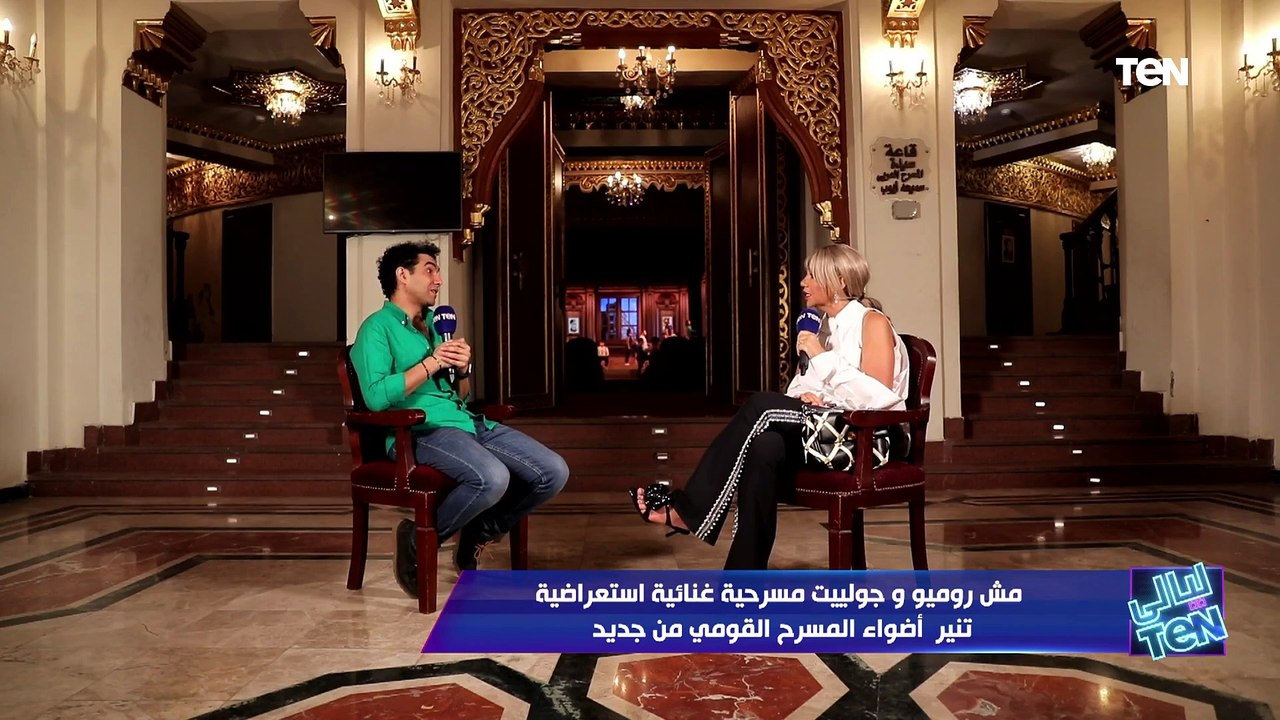 "ده جيه الدنيا عشان يمثل مسرح" بوسي شلبي عن النجم الشاب محمد عادل بطل مسرحية "مش روميو وجولييت"