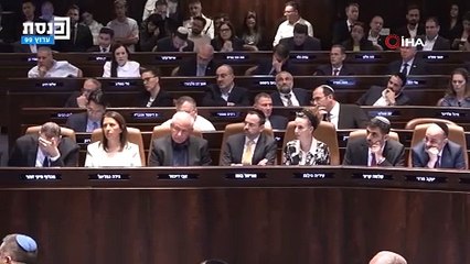 Kayıp şahıs 23 saat sonra bulundu