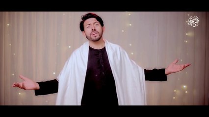 یا مظہرالعجائبؑYa Mazhar al Ajaib _ Arif Baltistani _ Syed Jan Rizvi _ Mir Basharat _  Ali Alavi