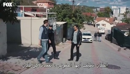 مسلسل السجين الحلقة 31 والاخيرة مترجمة HD