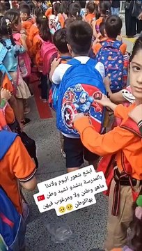 Suriyeliler İstiklal Marşı’ndan rahatsız oldu. Bazıları da Andımız’dan rahatsız olmuştu