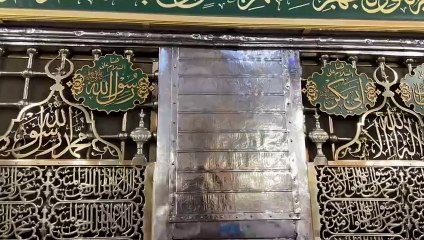 Diyanet İşleri Başkanlığı paylaştı. Kerem Aktürkoğlu bakın nereden çıktı