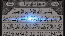 Surah_Al-Alaq___By_Sheikh_Abdur-Rahman_As-Sudais___Full_With_Arabic_Text__HD____96-%D8%B3%D9%88%D8%B1%DB%83%D8%A7%D9%84%D8%B9%D9%84%D9%82(1080p)