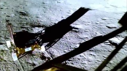 Hindistan'a ait Chandrayaan-3 uzay keşif aracının Ay'daki ilk görüntüleri yayımlandı