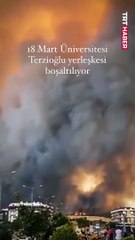 Скачать видео: Çanakkale Onsekiz Mart Üniversitesi kampüsü tahliye edildi