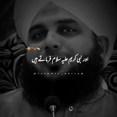 VID-20240526-WA0013