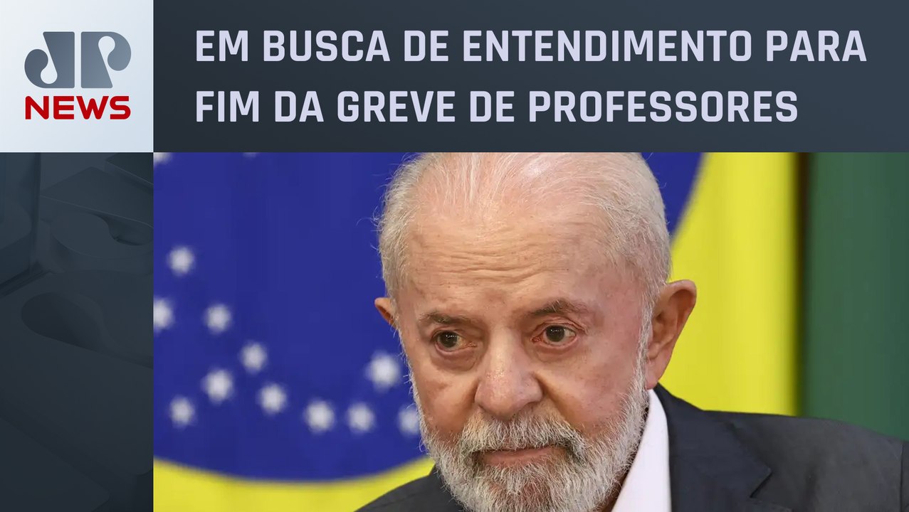 Lula deve anunciar aumento de verbas e obras para universidades federais