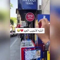 Yabancı şahıs tekel dükkanlarını hedef gösterdi. Kimden alıyor bunlar bu cesareti