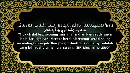 KAJIAN ISLAM: Akibat Bertikai di Dunia dan Akhirat