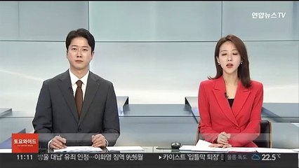 천안논산고속도로서 차량 6대 추돌…3명 부상