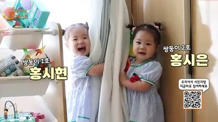 우리아이 뽐테스트 27회