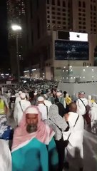 مكة المكرمة