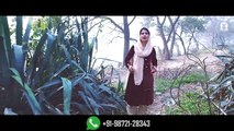 Paak Yahovah - Maryam Yousaf - Faraz Bhatti Masihi Geet - 2024