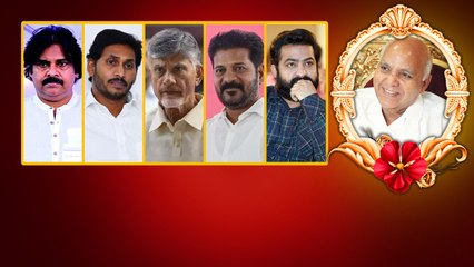 Ramoji Rao కు నివాళి అర్పించిన Celebrities రామోజీకి దిగ్గజాల నివాళి #RIPRamojiRao | FilmiBeat Telugu