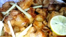 Punjab Traditional Namkeen Gosht - Namkeen Boti - Bakra Eid special Namkeen Gosht - Beef Recipes